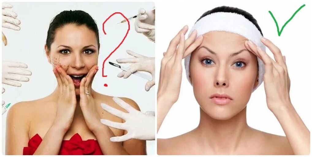 How to rejuvenate the face at home
