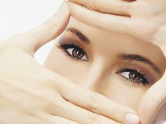 Well cultivated skin